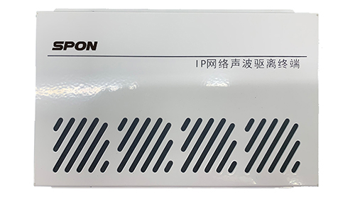 業(yè)務(wù)庫(kù)、加鈔間聲波驅(qū)離