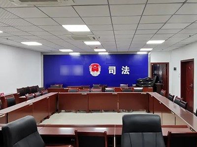 【案例故事】世邦會(huì)議系統(tǒng)走進(jìn)司法局，打造智能辦公空間