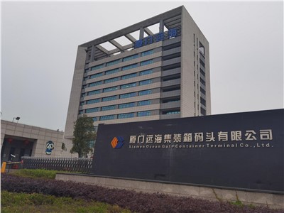 【案例故事】世邦通信助力廈門(mén)遠(yuǎn)海港口打樣世界“智”造新基建！