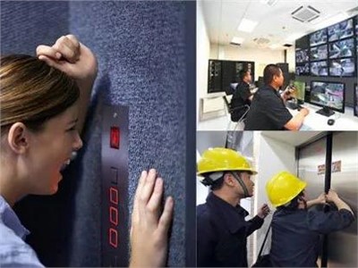 如何建設(shè)一套快速有效的電梯緊急求助系統(tǒng)？