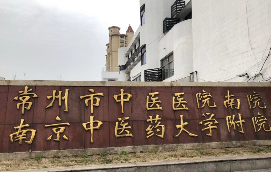 優(yōu)化內(nèi)部對講系統(tǒng)：解決信號干擾與通訊不暢，提升團(tuán)隊協(xié)作效率