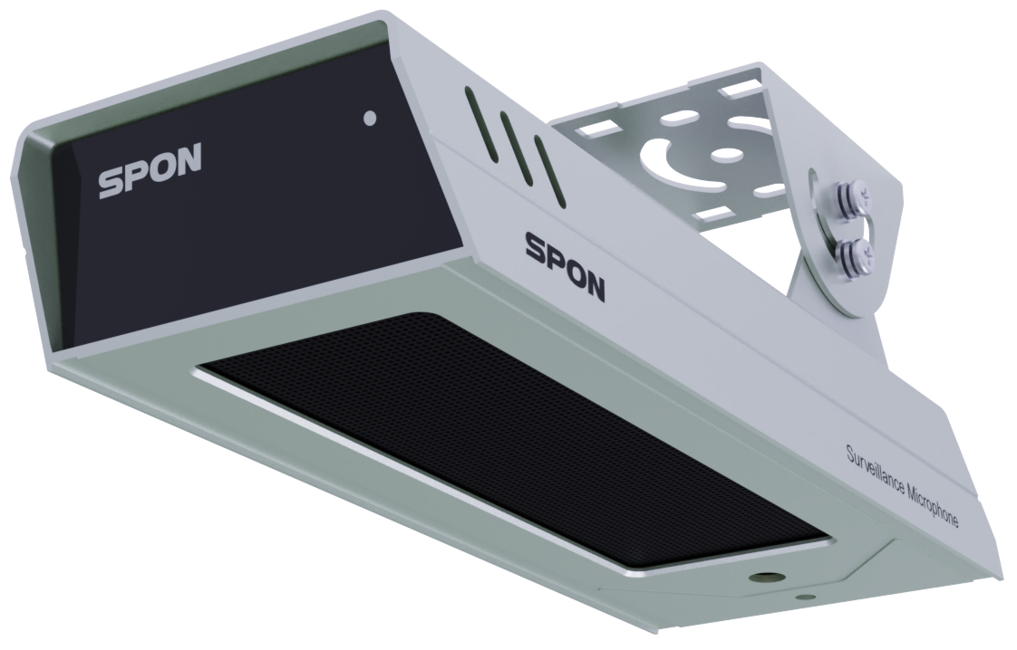 室外數(shù)字降噪拾音器 